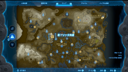 新マリッタ馬宿の全体マップ