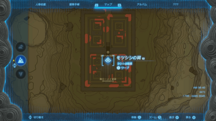 モツシシの祠のマップ詳細