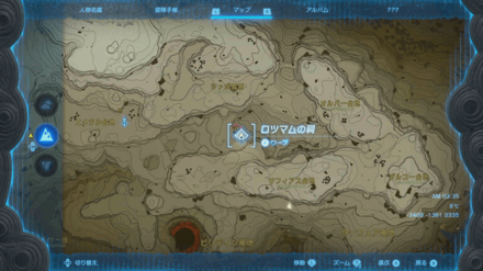 ロツマムの祠のマップ詳細