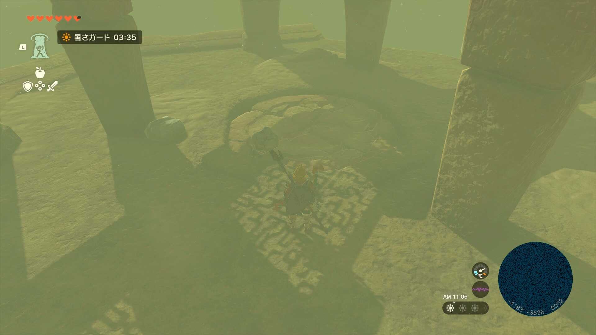 ゲルドの謎解き