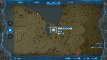 タダロクンの祠のマップ詳細