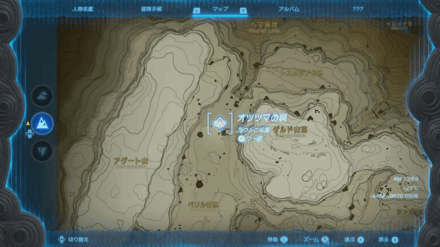 オツツマの祠のマップ詳細