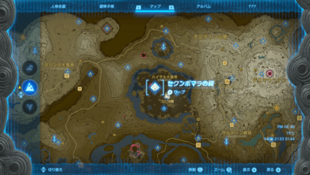 セクンボマラの祠のマップ詳細