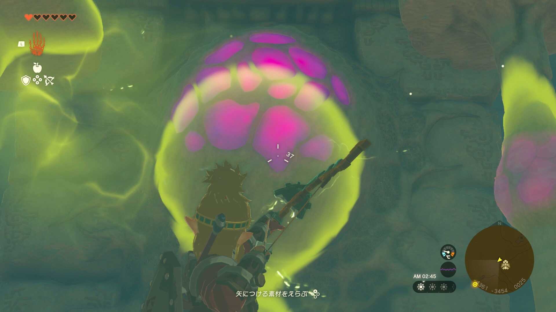 ゲルドの謎解き