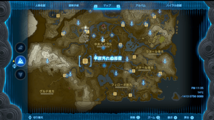 犬子　ゼルダの伝説 2本 ゼルダの伝説 神々のトライフォース2』完全攻略本