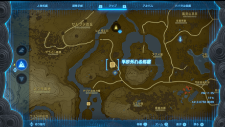 平原外れの馬宿の詳細マップ