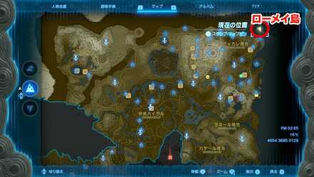 異次元悪霊の鎧の入手マップ