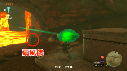 扇風機と土台を組み合わせる