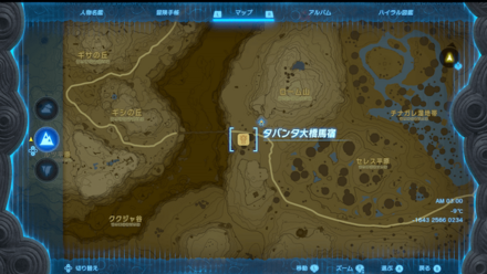 タバンタ大橋馬宿の詳細マップ