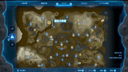 雪原の馬宿の全体マップ