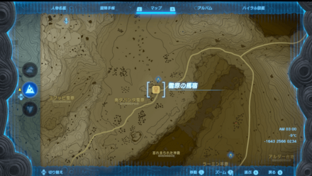 雪原の馬宿の詳細マップ