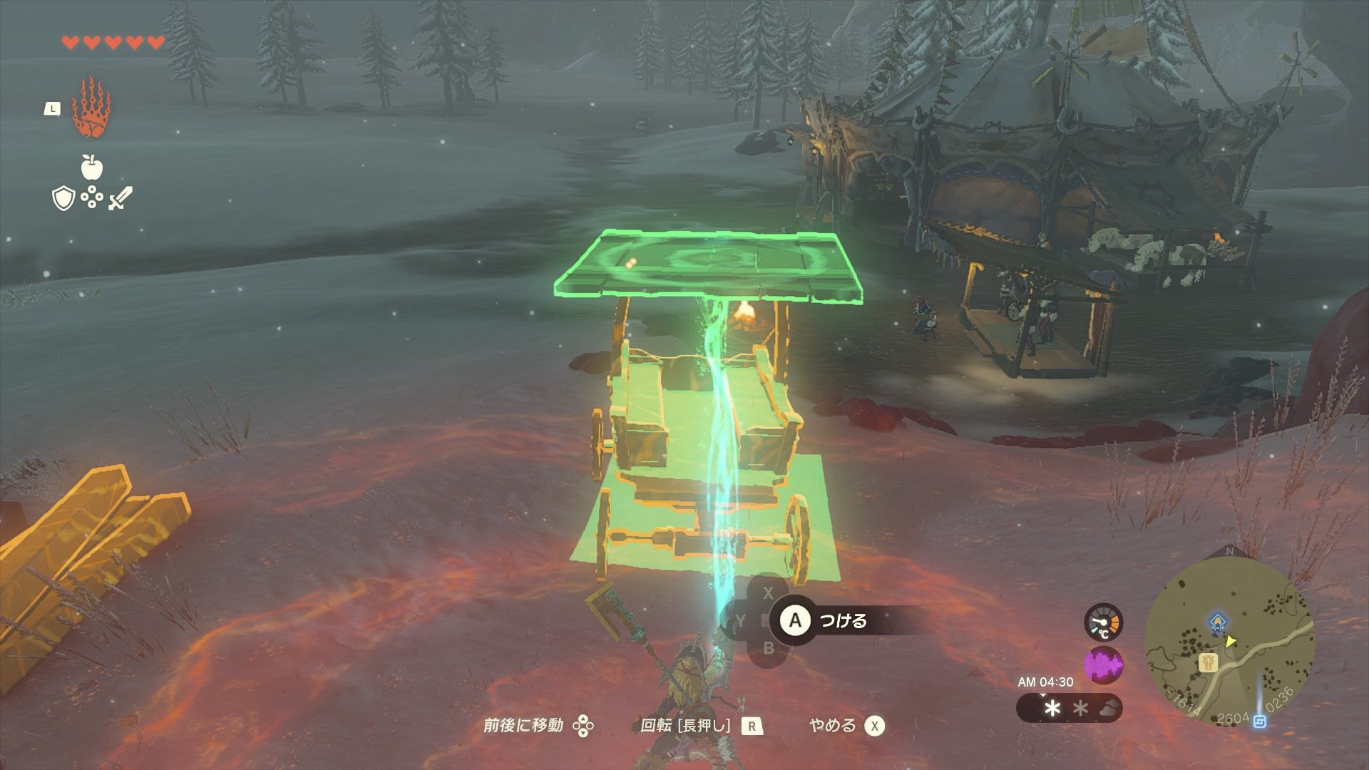 荷車に屋根を取り付ける