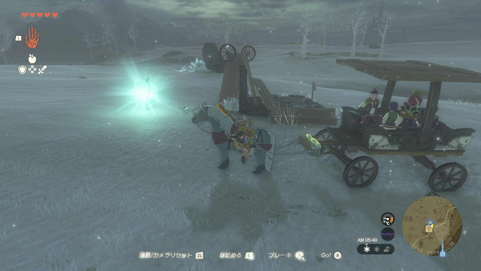 ひっぱりハーネスを荷車に取り付ける