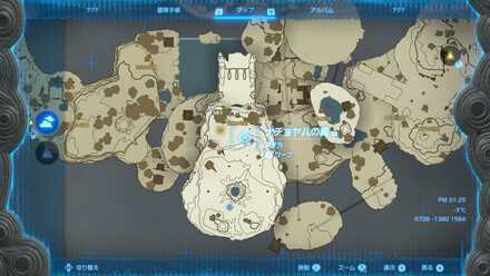 ナチョヤハの祠