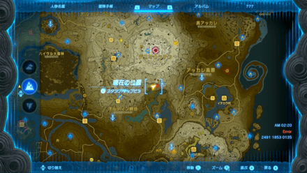 モシャピンの祠の受注場所マップ