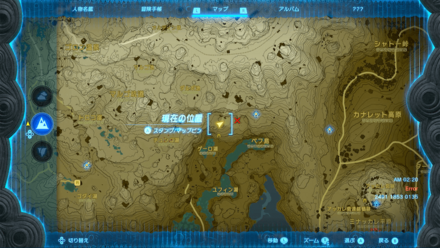 モシャピンの祠の受注場所マップ