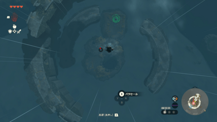 剛勇を試す島に着陸