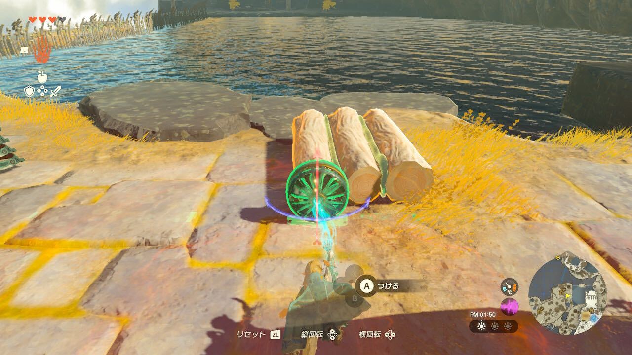 扇風機付きのイカダ