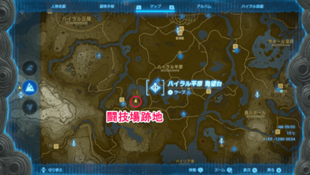 ラムダの財宝夢見の勇者服2の攻略