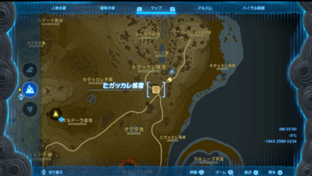 ヒガッカレ馬宿の詳細マップ