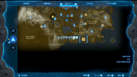 レイクサイド馬宿の全体マップ