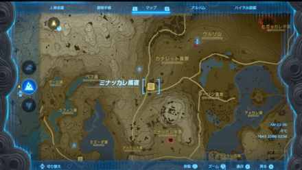 ミナッカレ馬宿の詳細マップ