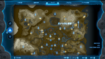 ミナッカレ馬宿の全体マップ