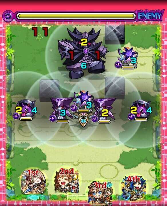 未開の大地45 ステージ1