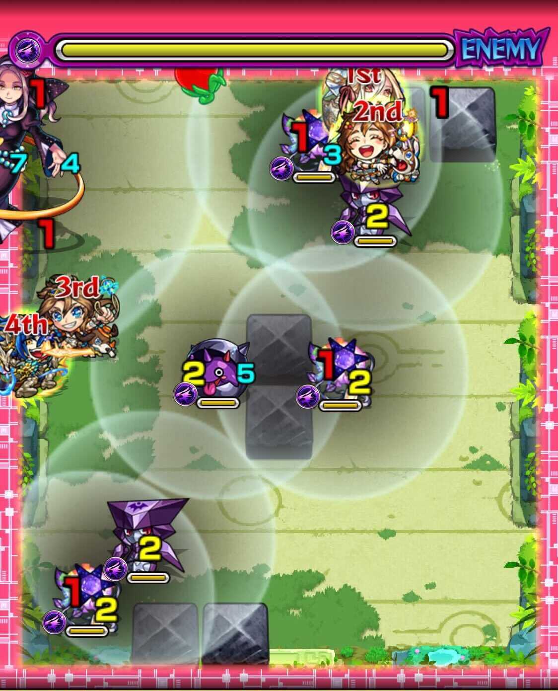 未開の大地45 ステージ2