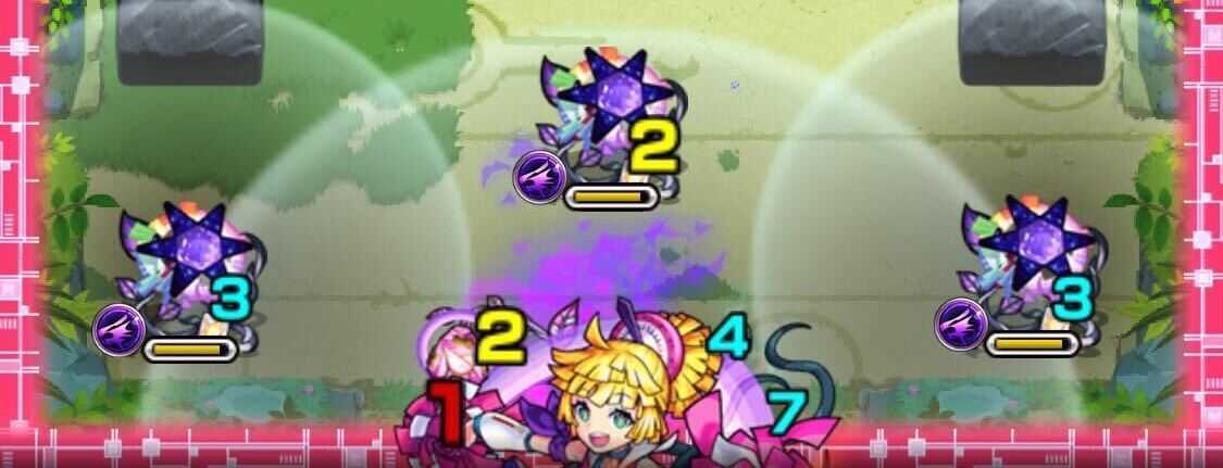 華とボスがHP共有