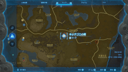 キョクゴニの祠のマップ詳細