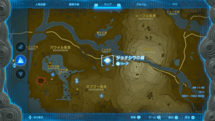 ジョチシウの祠のマップ詳細