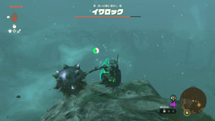 "この先立ち入り禁止？の攻略"