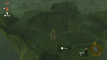 朽ちた千年樹の洞窟の入り口画像