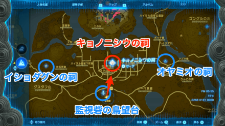 キョノニシウの行き方の地図