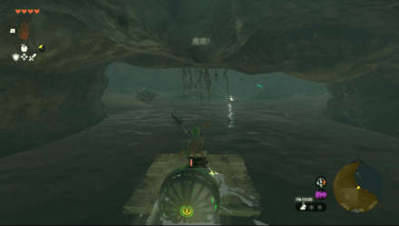 崖下のほら穴に侵入しているリンク