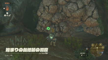 大量の岩を壊しながら掘り進める