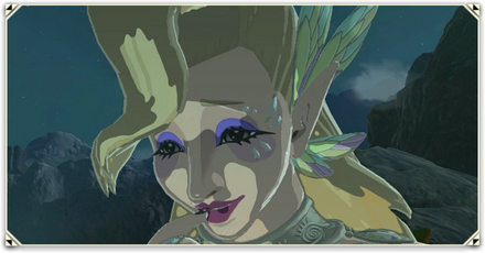 大妖精クチューラ