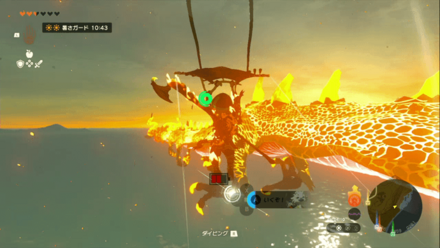 熱さガードが必須