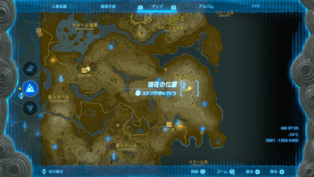 ザクスクの祠の受注場所マップ