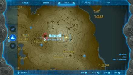 ザクスクの祠の受注場所マップ