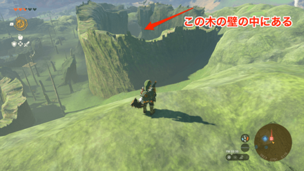 木の壁の中にある