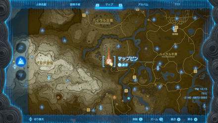 ウサズマの祠の受注場所マップ