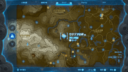 ウサズマの祠のマップ詳細