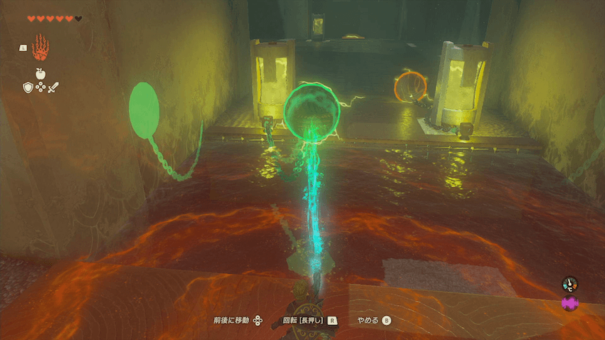 水の中の鉄球2個を取り出して地上にあげておく