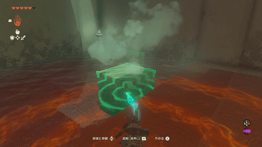 左側の炎を白ブロックでせき止める