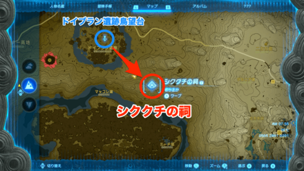 シククチの祠の地図