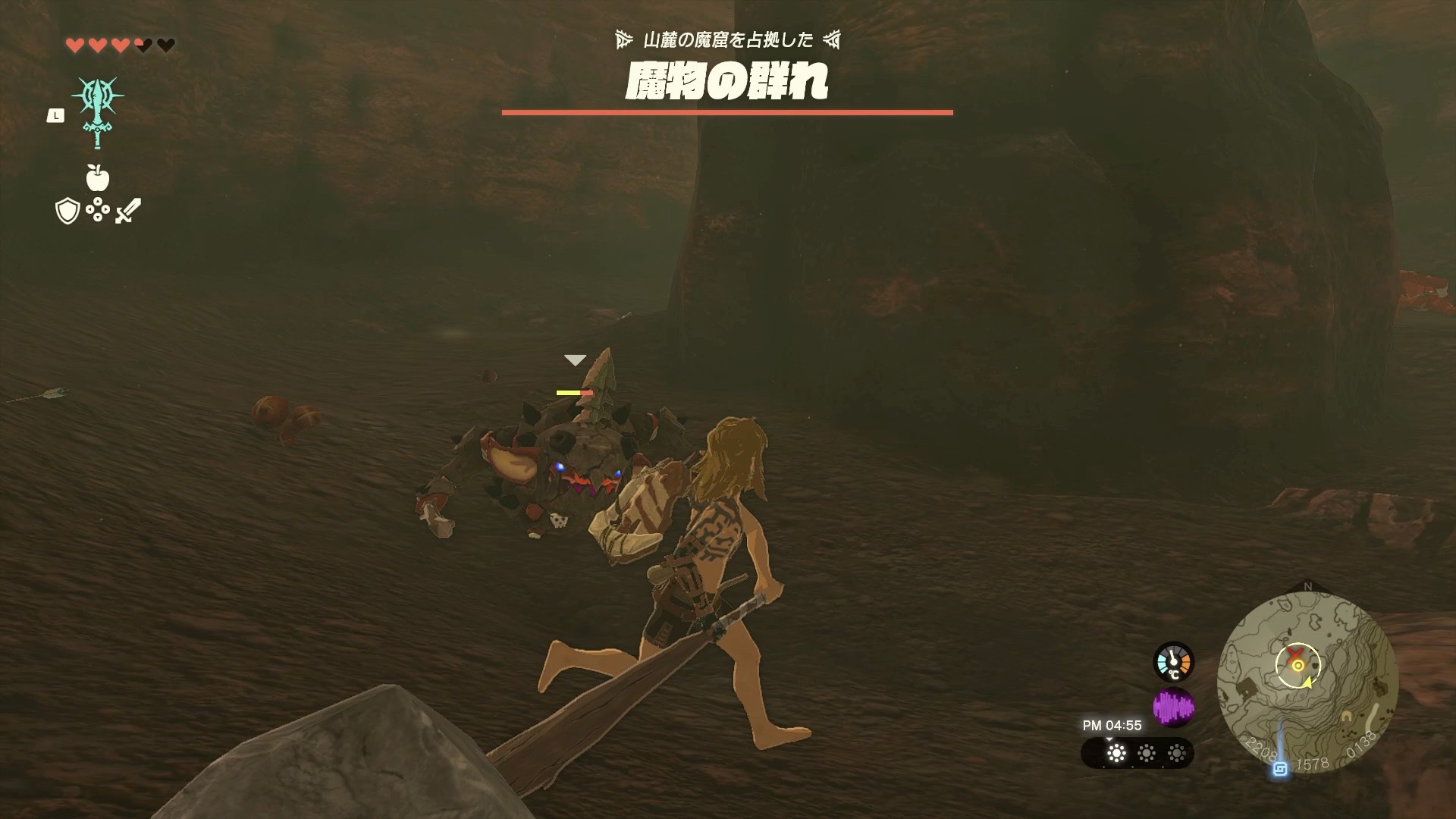 鎧を装備した敵は岩ハンマーで攻撃する