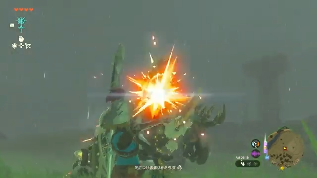 弓矢で頭を狙う