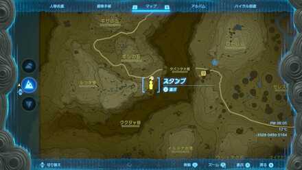 モドレコミニゲームを遊べる場所